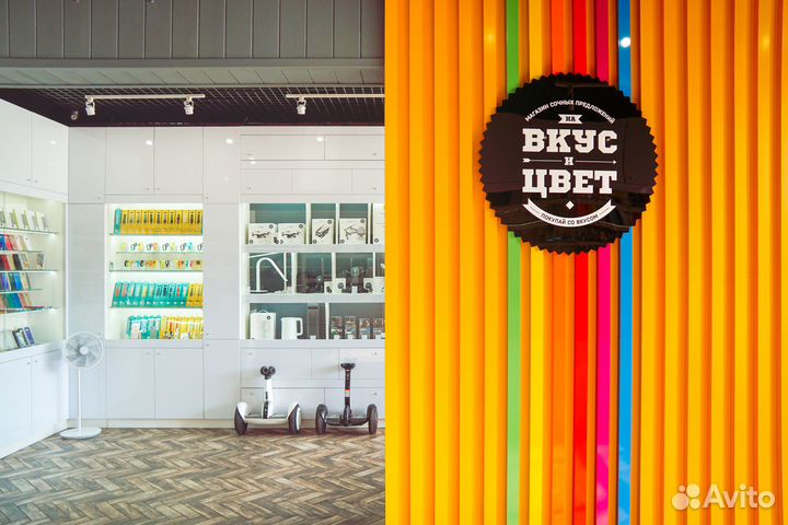 Держатель для Apple AirPods Max с функцией беспров