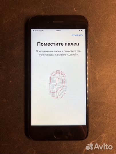 iPhone 8, 64 ГБ