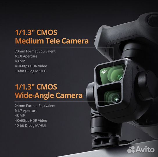 Дрон DJI Air 3 Fly More Combo (DJI RC-N2)