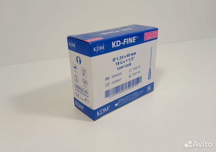 Иглы иньекционные 18G