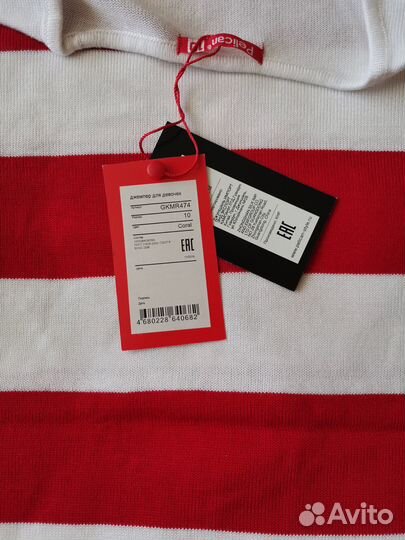 Новый яркий джемпер Pelican на рост 140