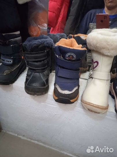 Детские вещи