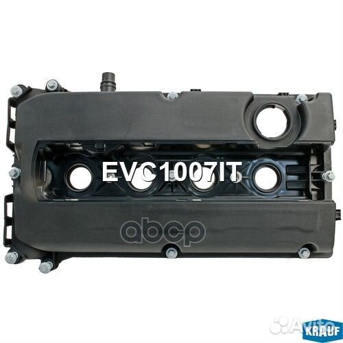 Крышка клапанная EVC1007IT Krauf
