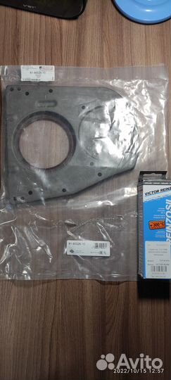 Сальник АКПП/раздатка на ML 164/GL