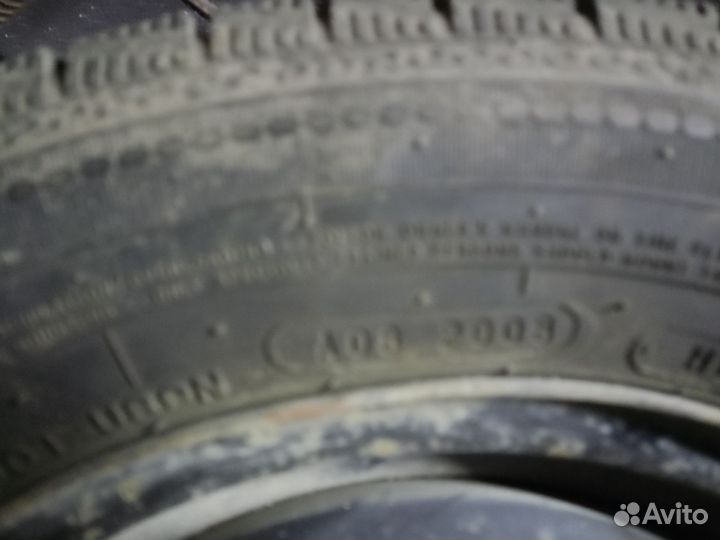 Nankang AR-1 195/65 R15 91Q