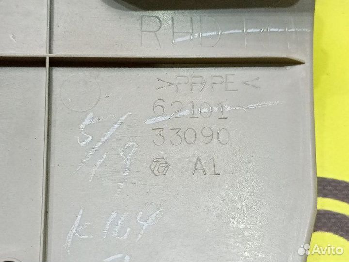 Накладка стойки нижняя передняя правая Toyota