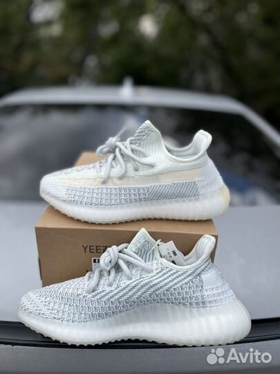 Adidas yeezy 350 V2 cloud white