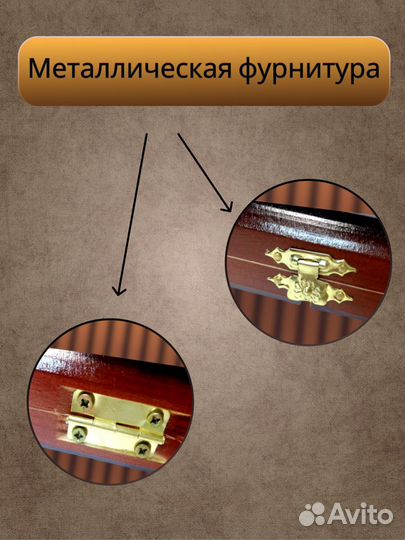 Нарды шашки деревянные 2в1 60x60 Медведь