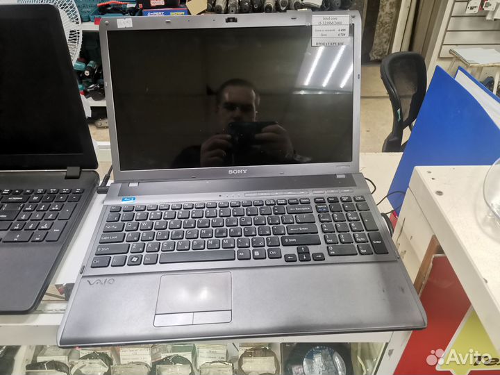 Sony vaio