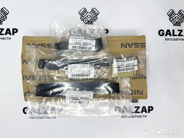 Набор цепи грм Nissan YD22ddti 13028Ad212 Kb14