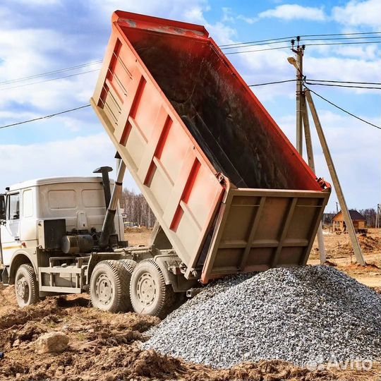 Доставка Щебня