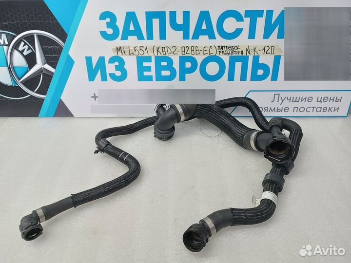 Патрубок радиатора Range Rover Evoque L551