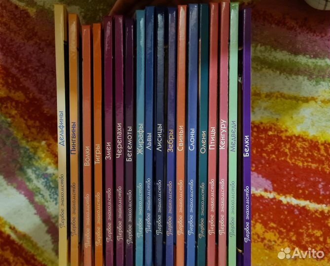 Книги для детей