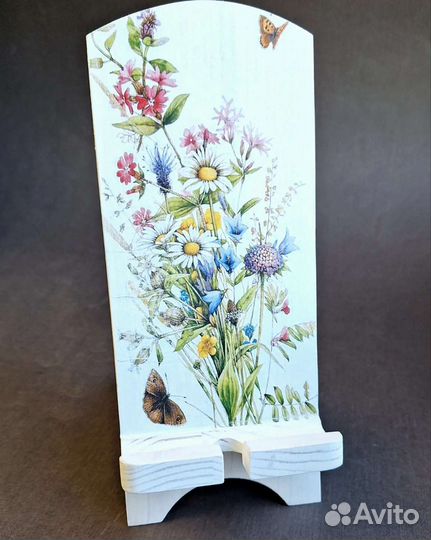 Подарок маме