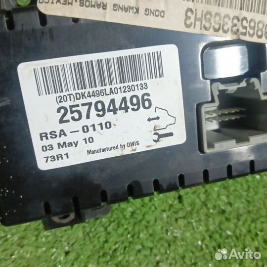 Блок управления климат-контролем Cadillac Srx FFN