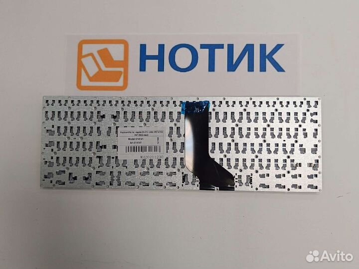 Клавиатура для ноутбука Acer E5-573/ Nitro VN7-572