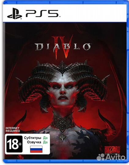 Diablo 4 ps5 диск