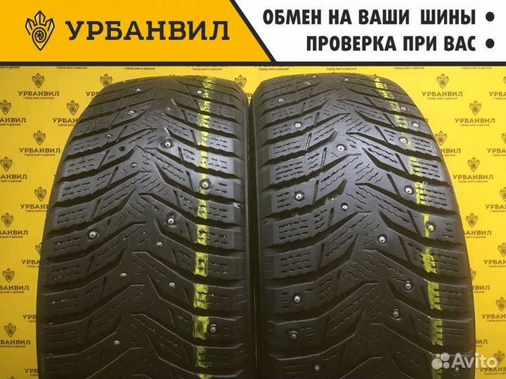 Kumho WinterCraft Ice WI31 195/55 R16 91T
