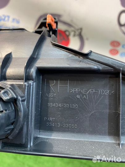 Прикуриватель(1) Toyota Camry axvh70 A25afxs 2017