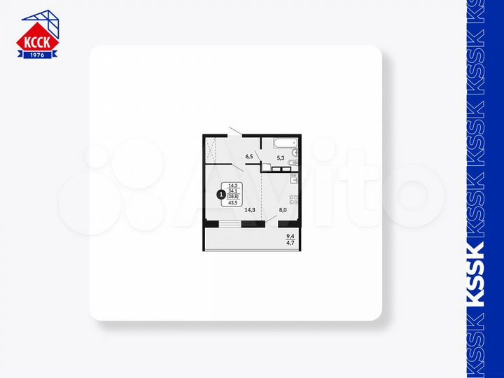 1-к. квартира, 38,8 м², 7/18 эт.