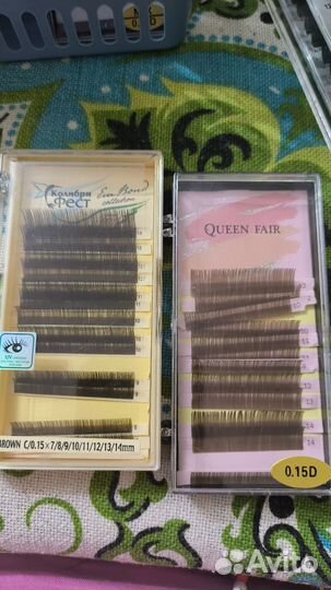Для наращивания ресниц