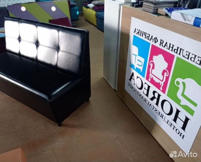 Мебель для бара кафе Любой цвет