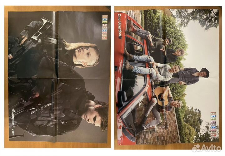 Плакаты постеры