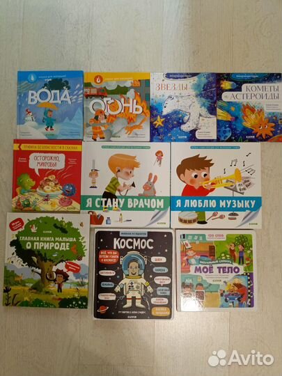 Детские книги и пособия на возраст 3-5 лет
