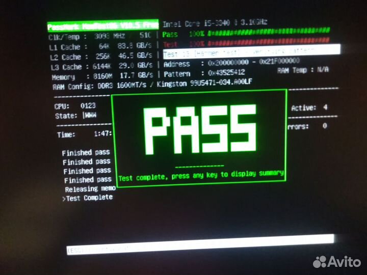 Оперативная память DDR3 по 4Gb и 8Gb