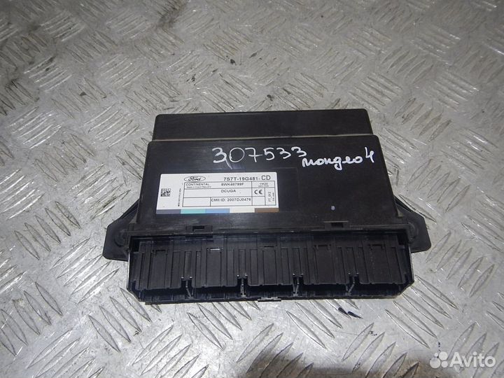 Блок электронный, Ford (Форд) -mondeo (07)