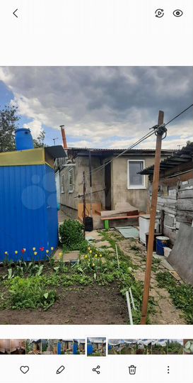 Дом 31 м² на участке 2,5 сот.