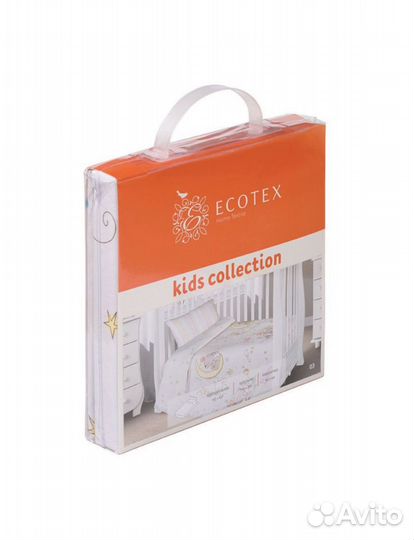 Детское постельное Белье новое в кроватку