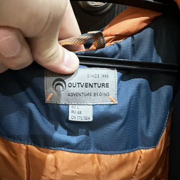 Жилетка мужская