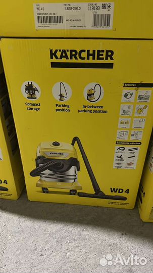 Пылесос Karcher