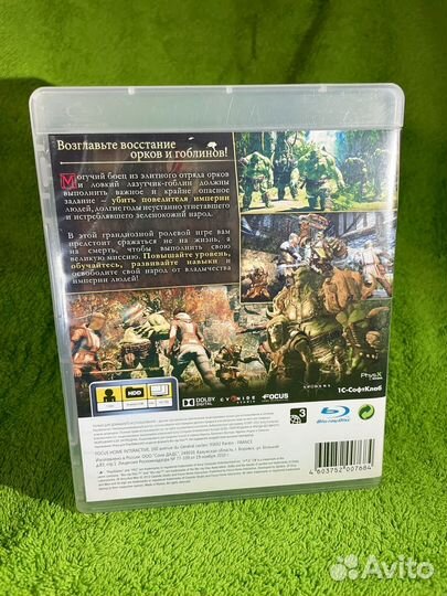 Игра Of Orcs and Men для PS3