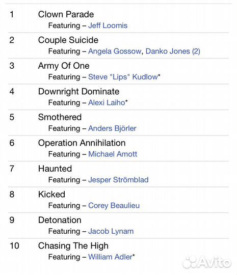 Annihilator - Metal CD Rus