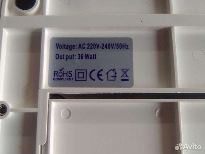 Лампа для сушки ногтей