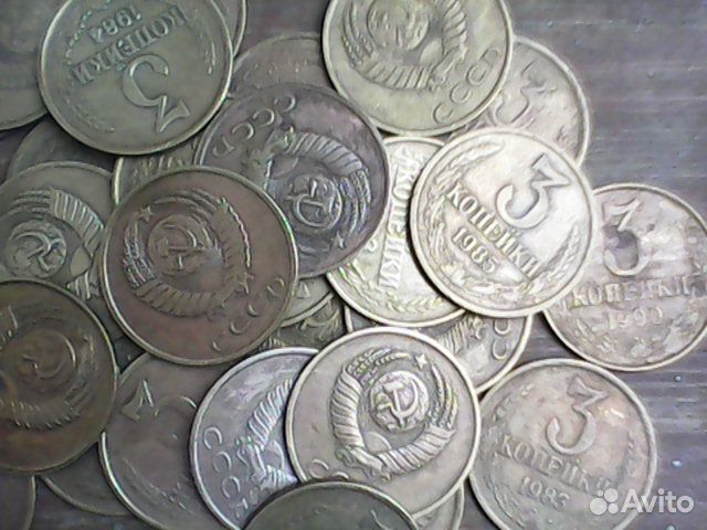 Монеты СССР 1 2 3 5 коп