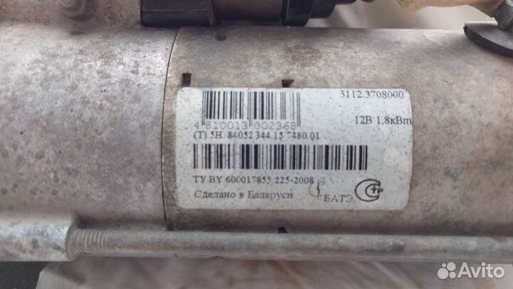 Стартер с УАЗ Патриот рабочий