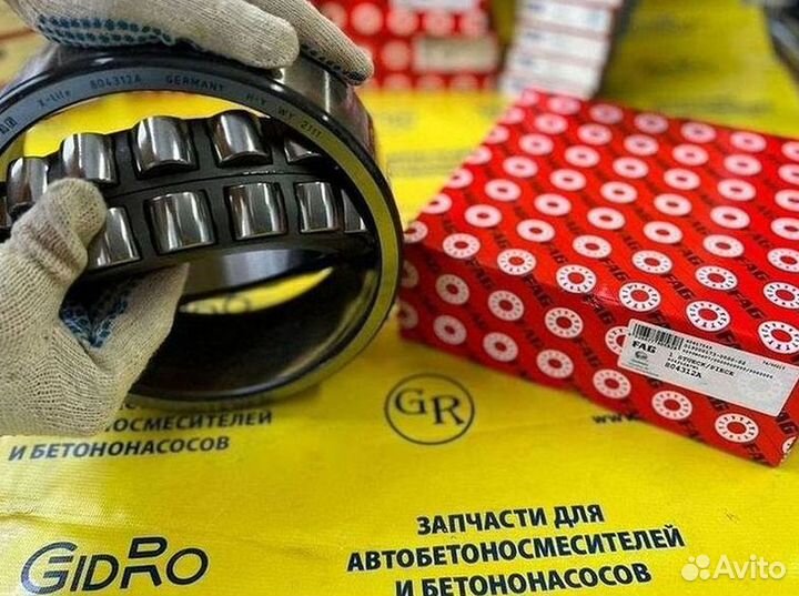 Подшипник FAG 809280 (ориганал)