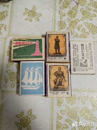 Спички Коллеционная этикетка