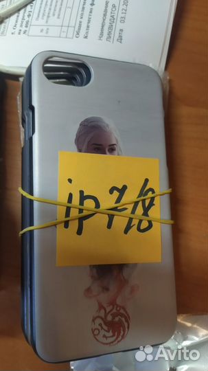 Чехол для iPhone