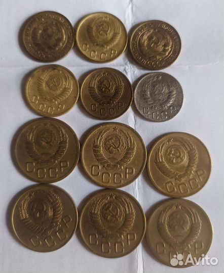Копейки раннего СССР (ранние советы)