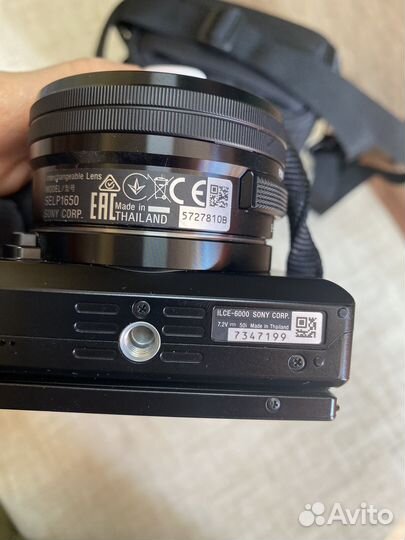 Фотоаппарат