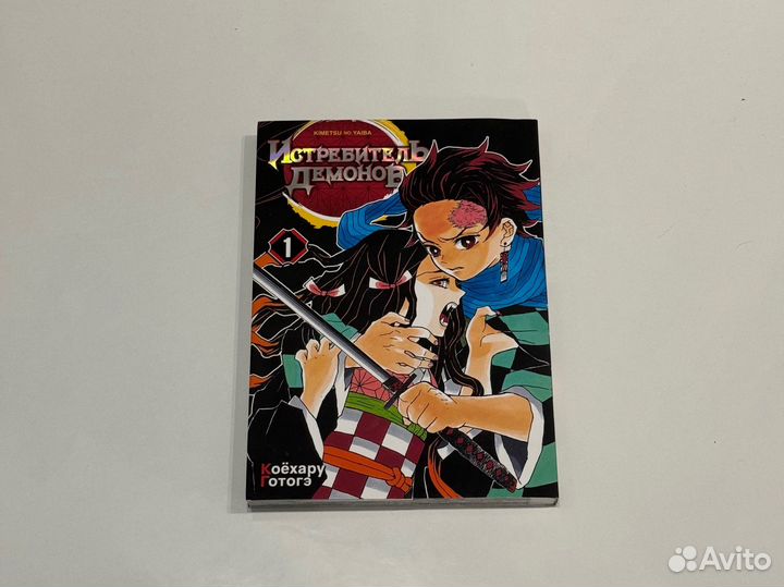 Разные комиксы и манги