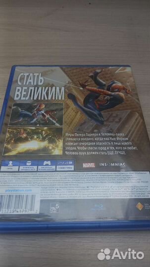 Игра на пс 4 ps 4 Человек паук (Питер Паркер)