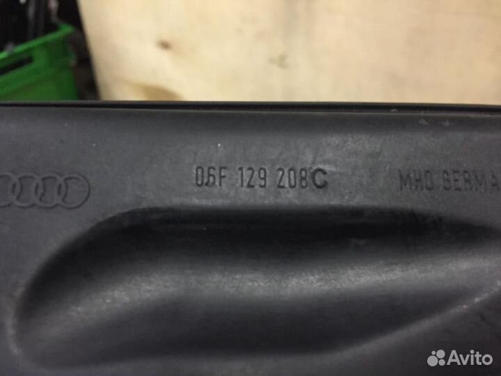 Воздушный ресивер Volkswagen Jetta 2005-2011