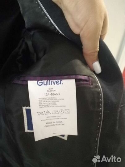 Пиджак школьный Guliver