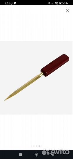 Настольный набор delucci