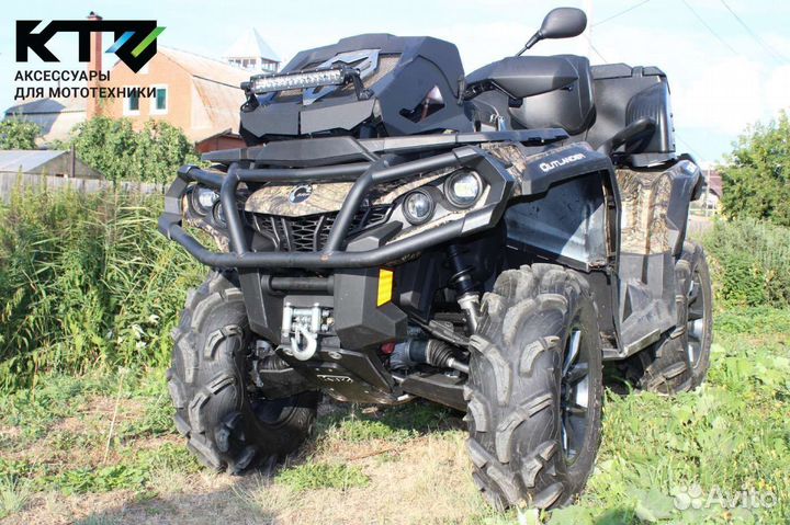 Защита днища на квадроцикл BRP Outlander G2 Max 65